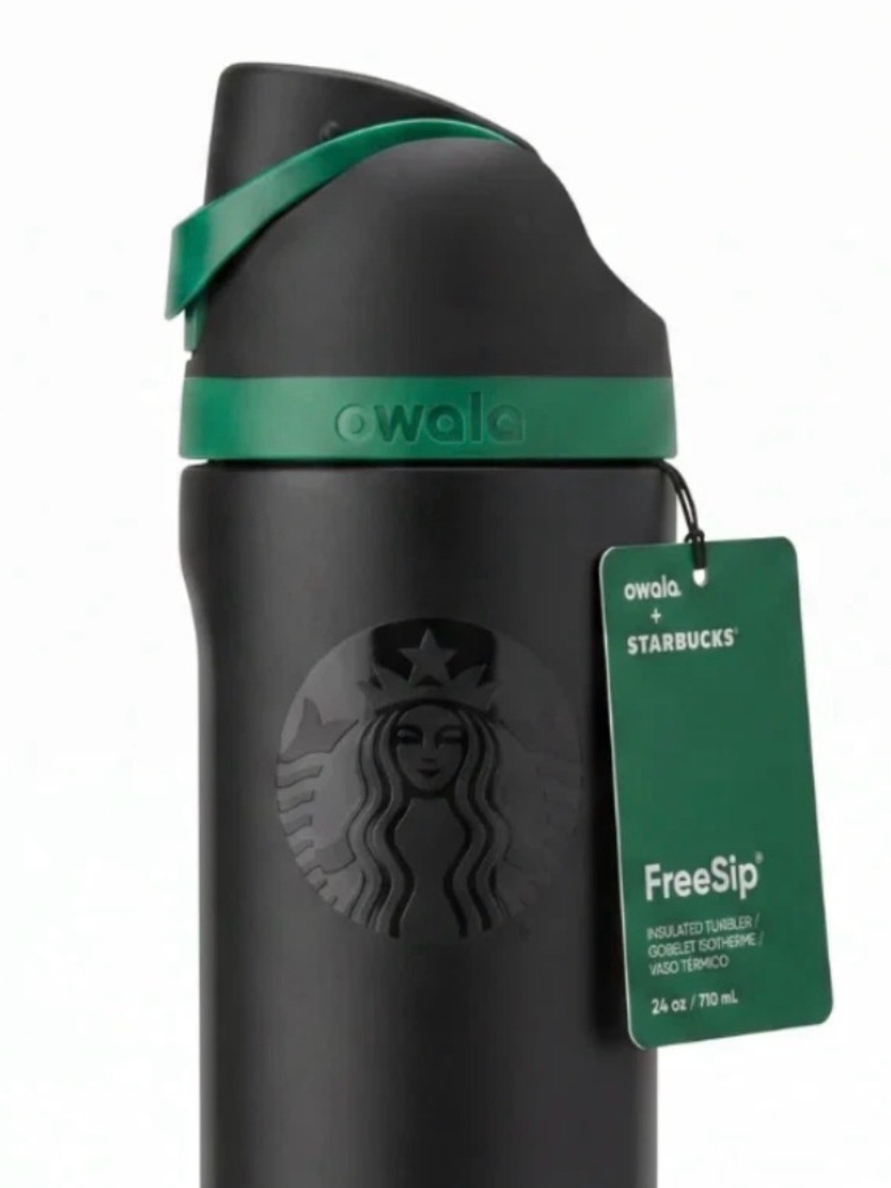 Starbucks x Owala FreeSip Black Water Bottle